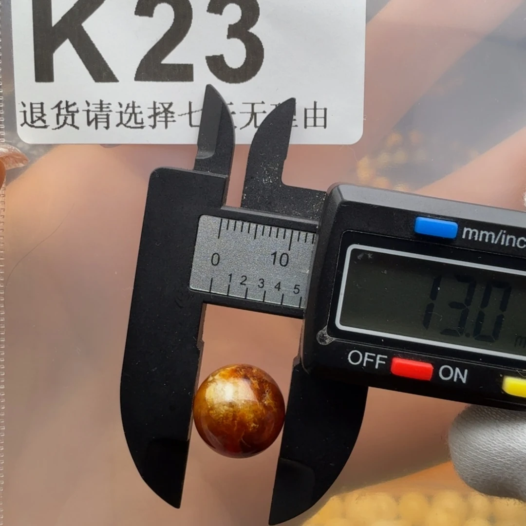 琥珀未镶嵌裸石蜜蜡