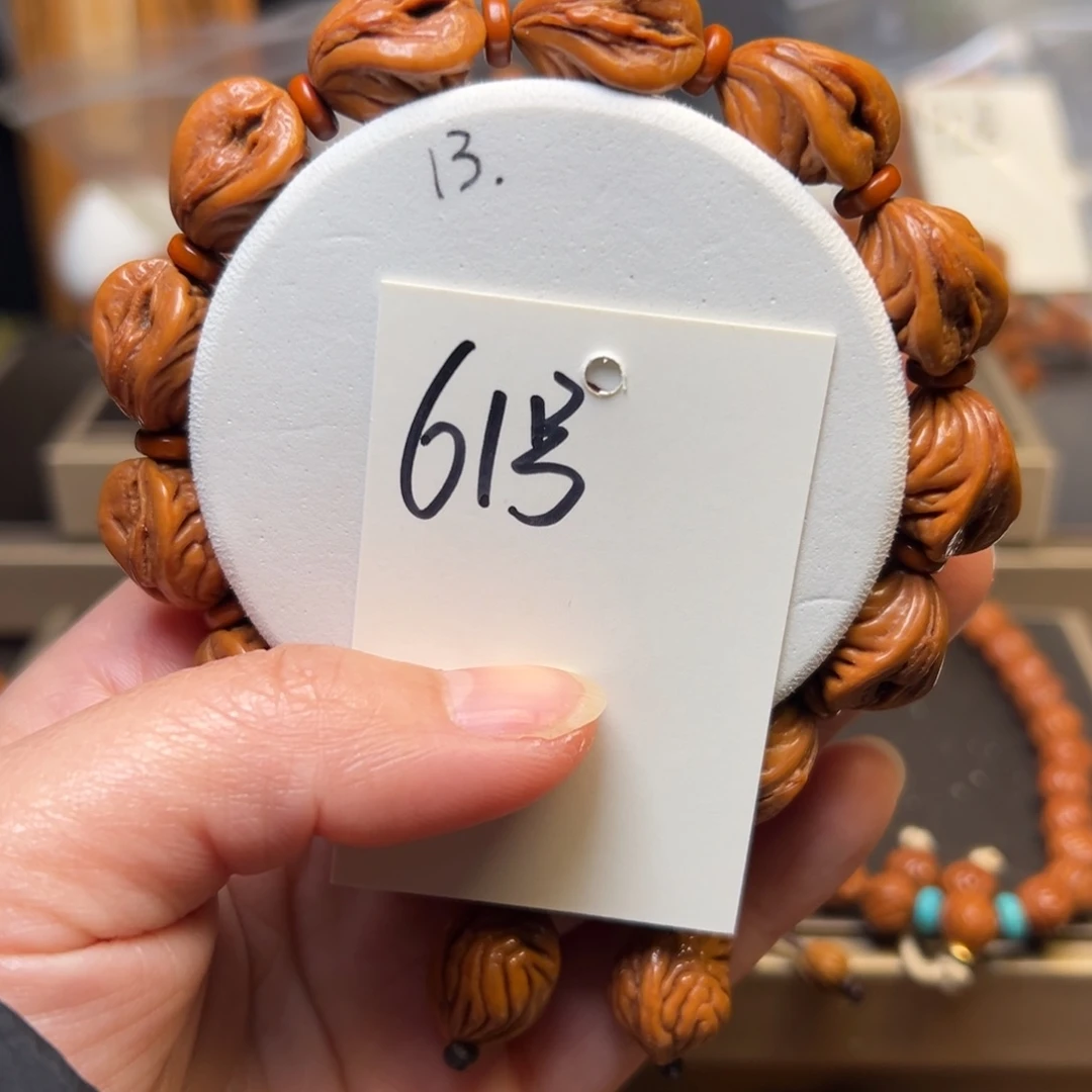 桃核吊坠秦岭龙纹桃核13生命之源