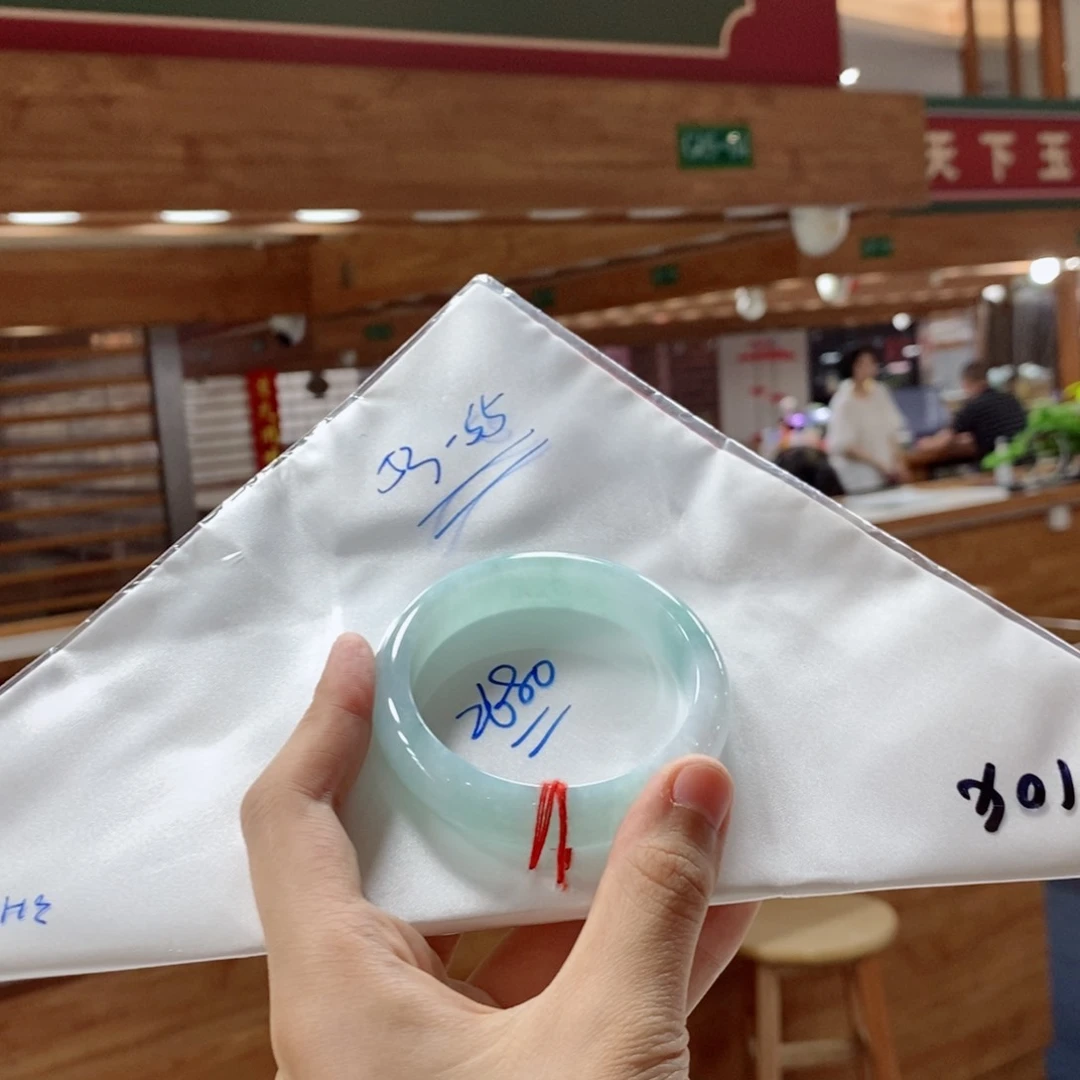 翡翠未镶嵌手镯买断