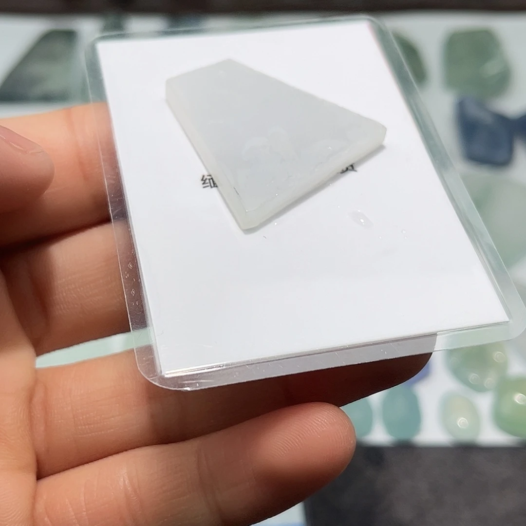 翡翠未镶嵌颈饰25788