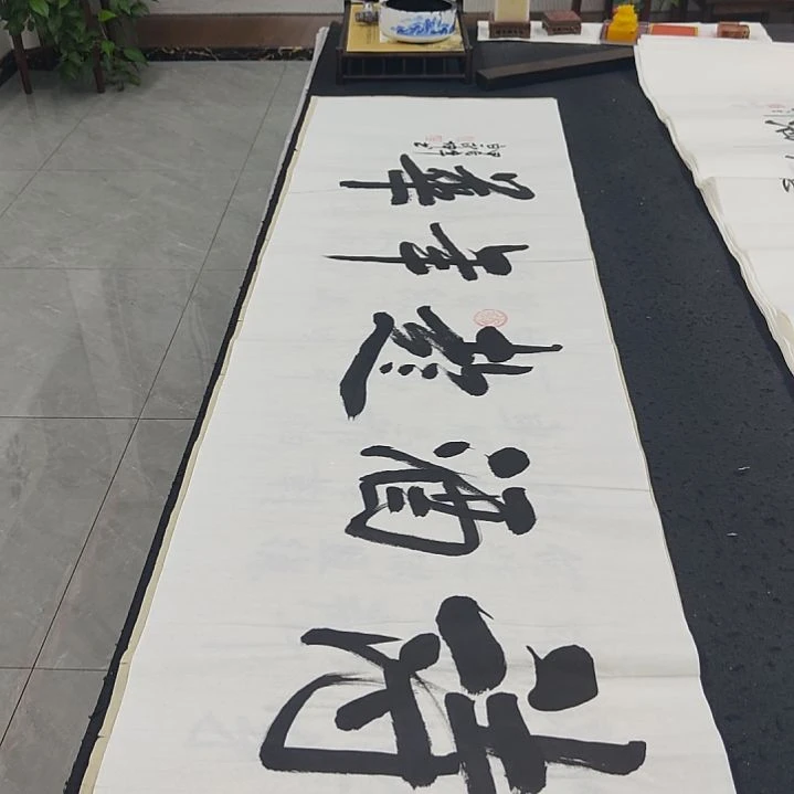 白武坤老师作品一副