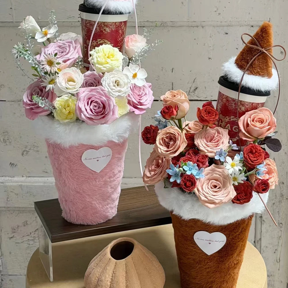 【花约】奶茶啵啵杯毛绒冰激凌花束鲜花包装盒包花神器diy花艺资材