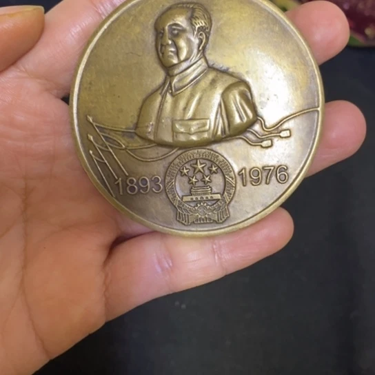 景德镇陶瓷研究所