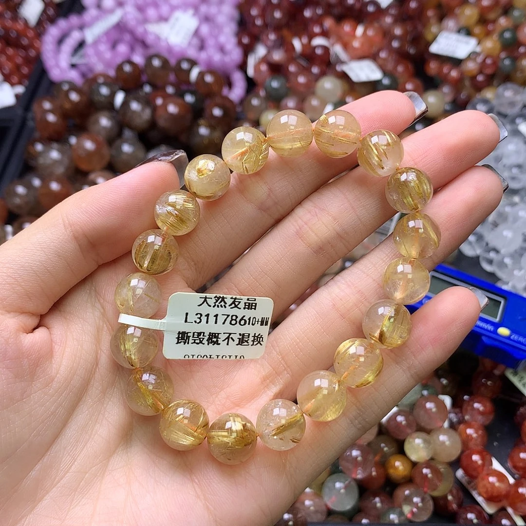 未镶嵌手链水晶,,,