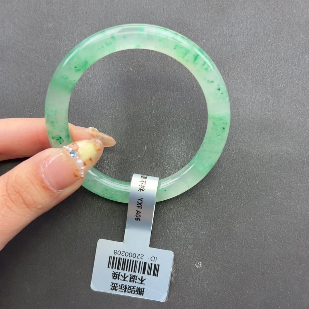 石英质玉未镶嵌手镯+51.6 会会