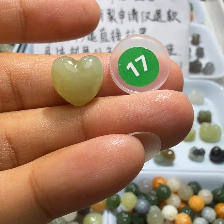 未镶嵌和田玉珠宝半成品