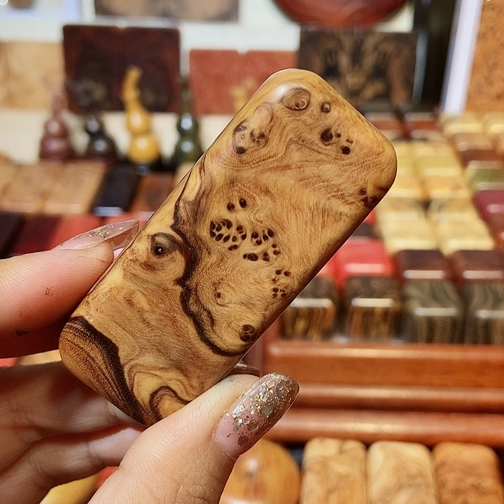 耀***屋木木木木木木木木木木