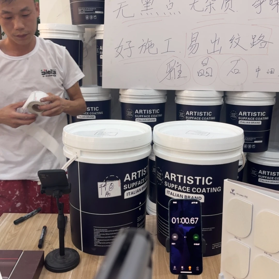 开****雅晶石无杂质无黑点