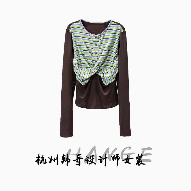 【韩哥女装】舒适小众深咖色拧花条纹收腰显瘦长袖衫7898