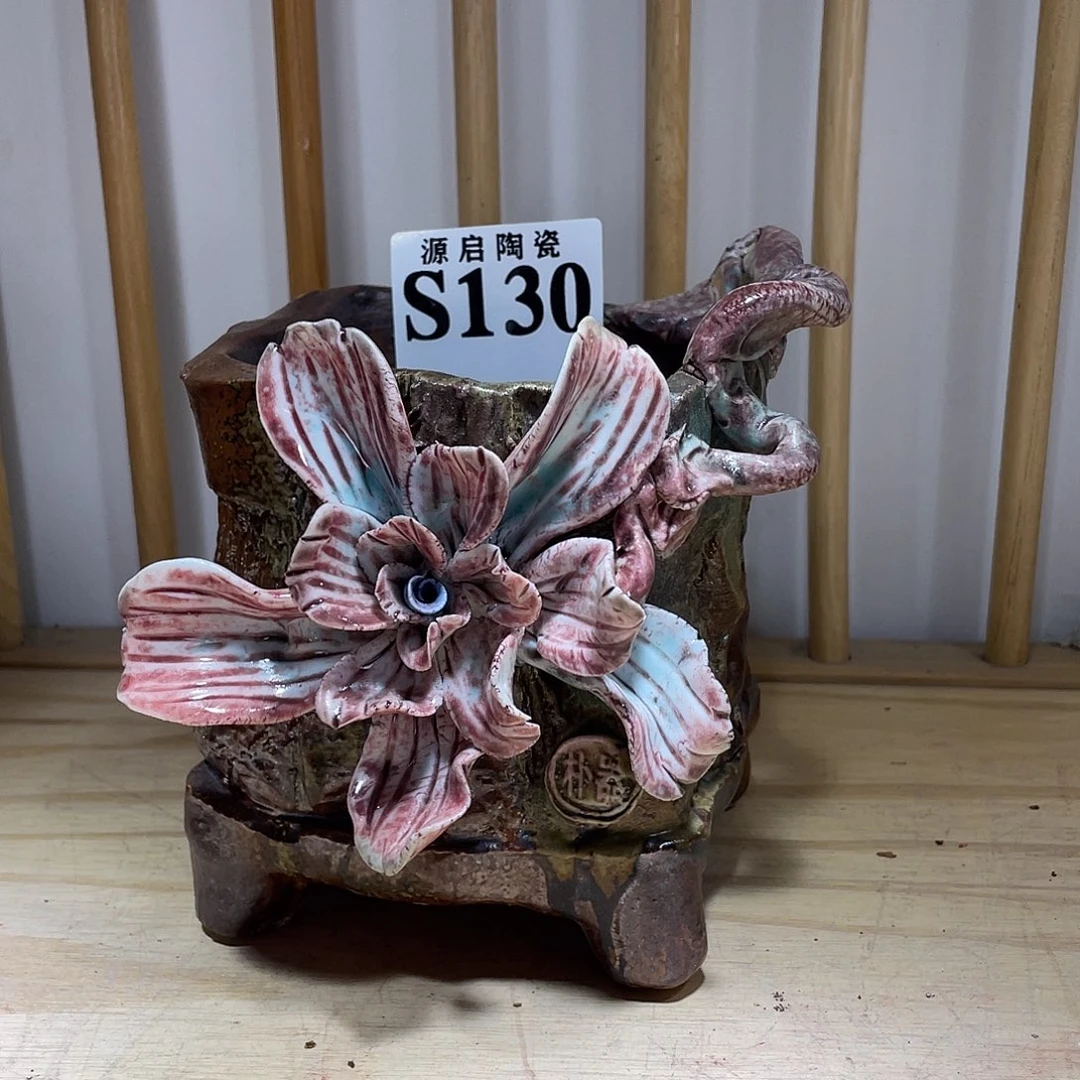 紫砂花盆景德镇陶瓷花盆130