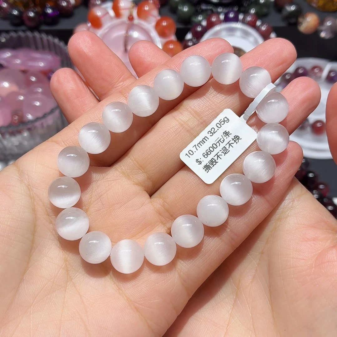 手链未镶嵌水晶手链