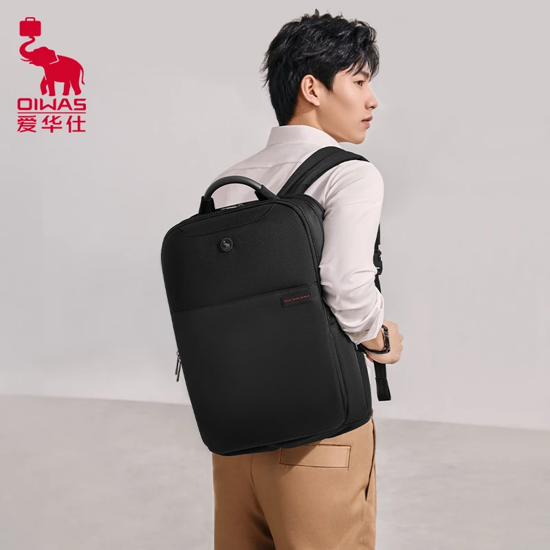 爱华仕双肩包16寸笔记本电脑包减负多功能男士轻便商务背包大学生