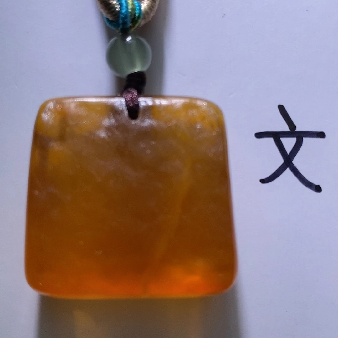 琥珀未镶嵌珠宝奇石26