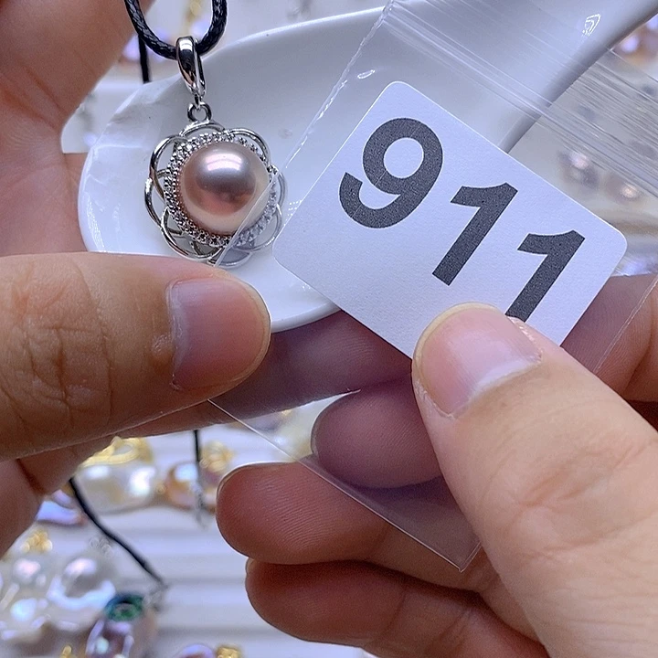 淡水珍珠未镶嵌颈饰911