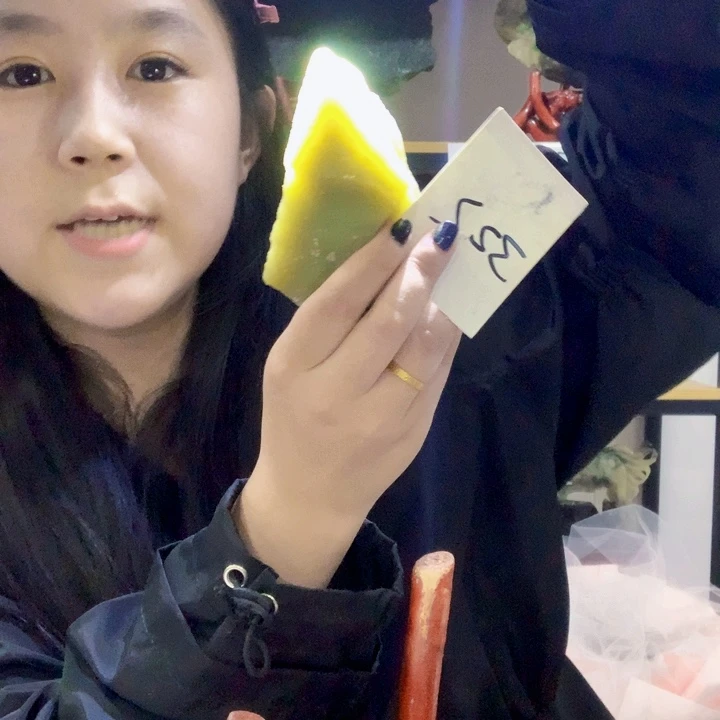 未镶嵌蛇纹石玉1岫玉