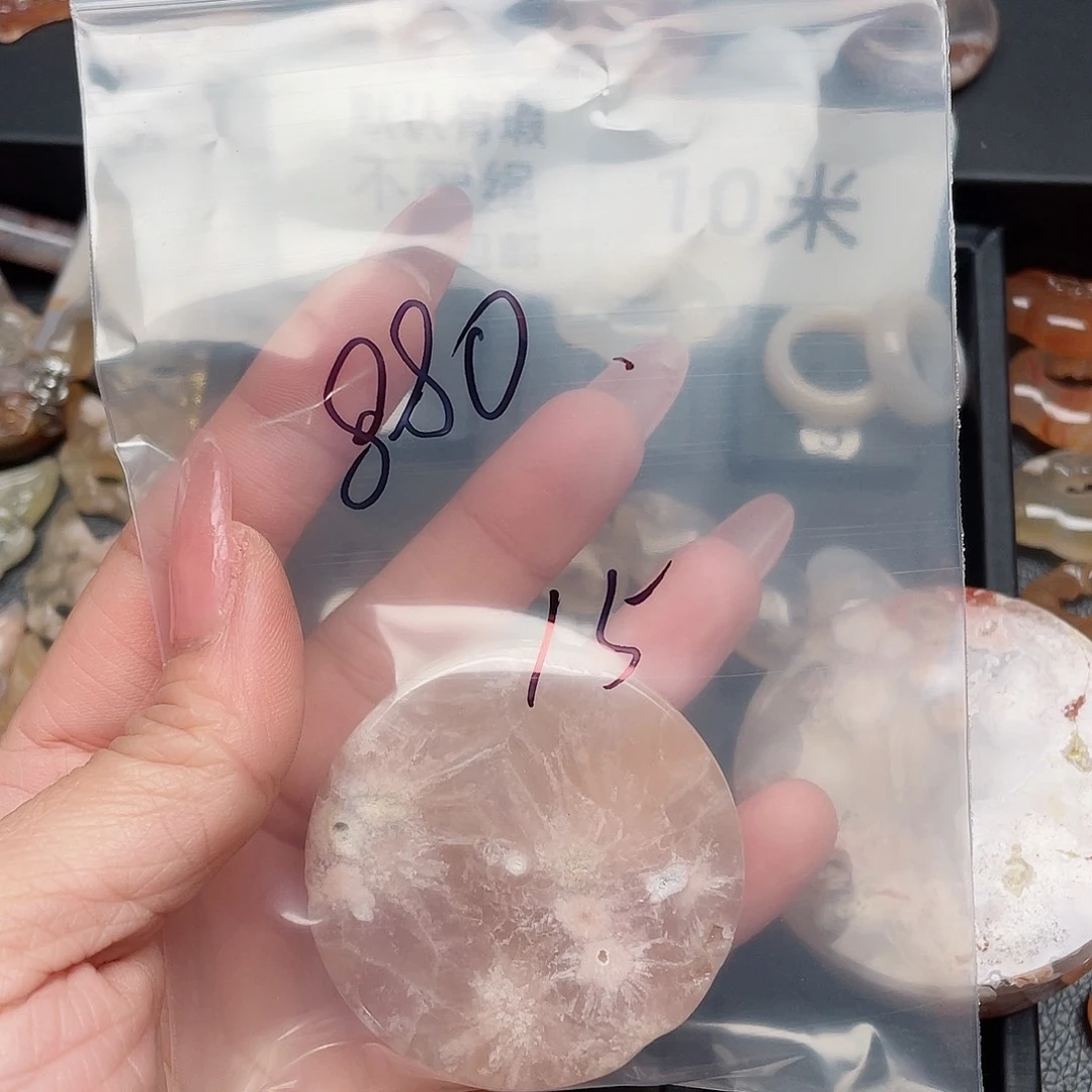 玛瑙/玉髓颈饰合金用****3