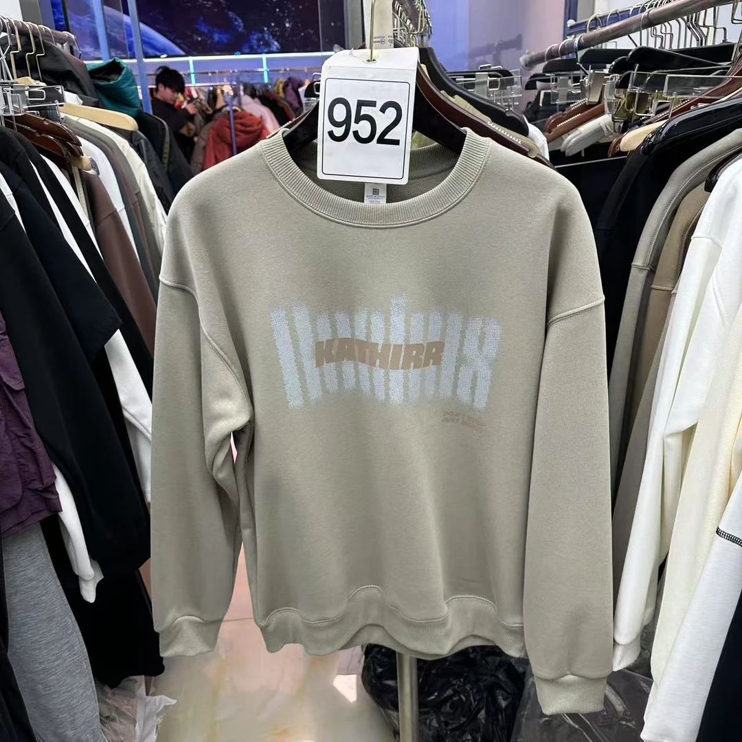 G952#孤品时尚潮流百搭简约休闲卫衣*婷涛