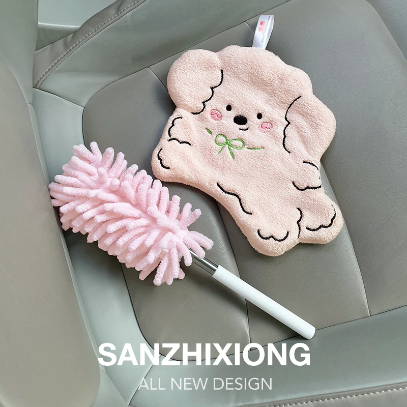 可爱小狗汽车擦车巾洗车毛巾吸水加厚抹布擦玻璃不掉毛车内抹布女