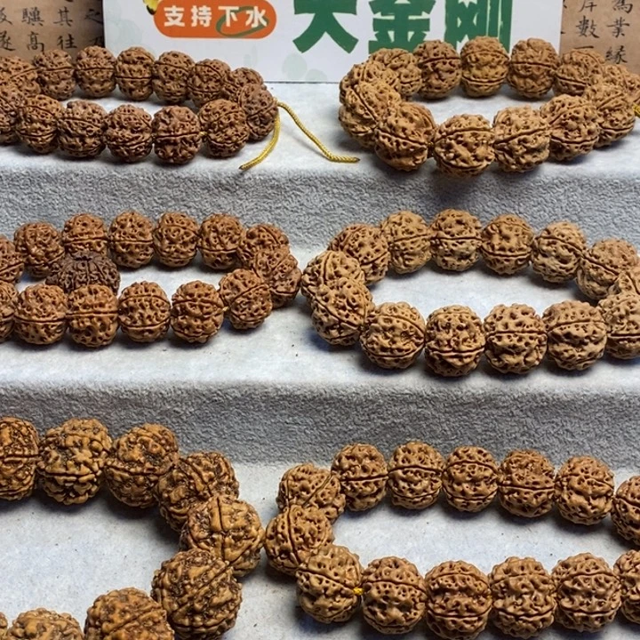 鹤***一金刚菩提吊坠尼泊尔大金刚