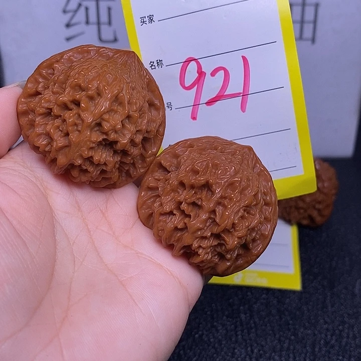 把件文玩核桃921/42.5满天星