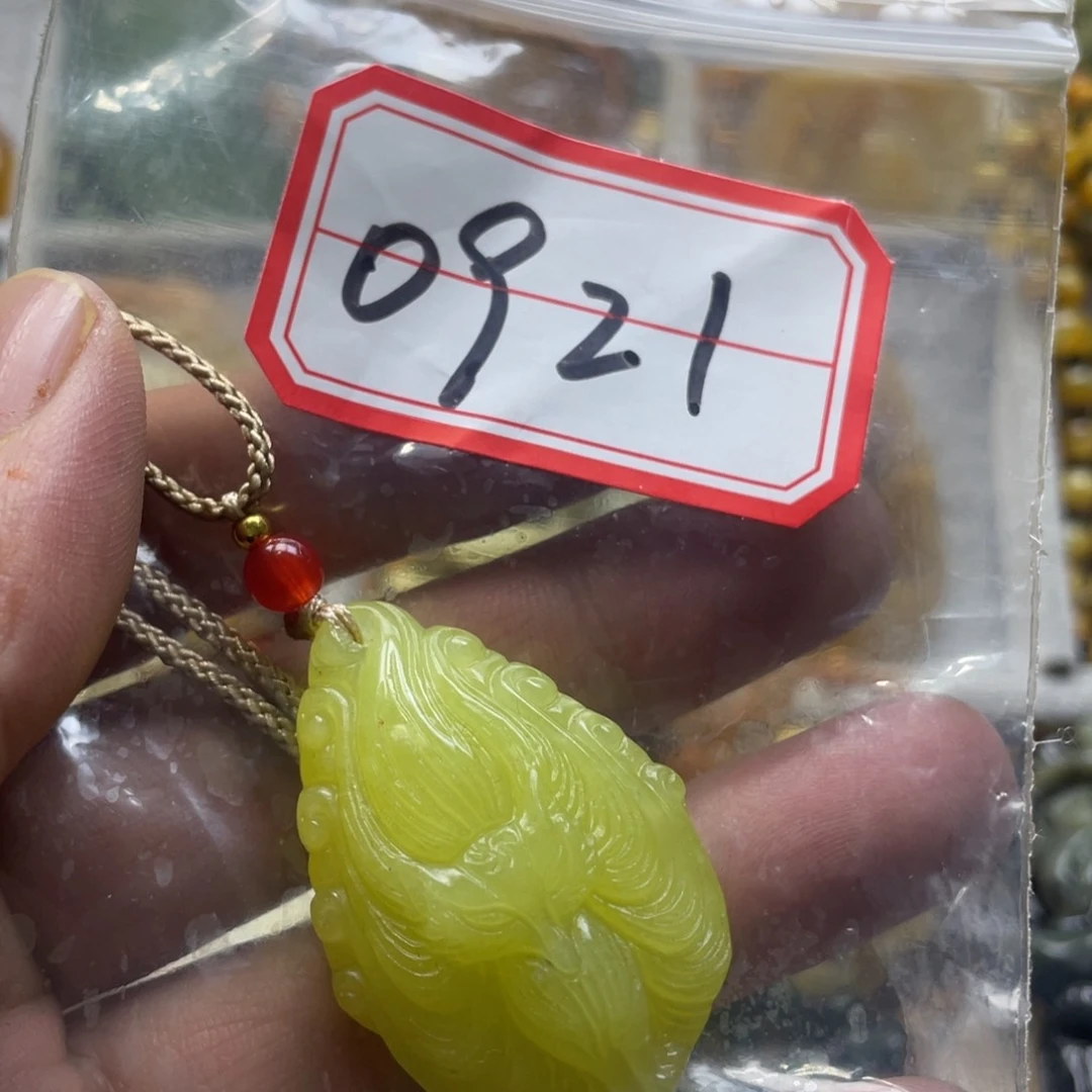 岫玉颈饰未镶嵌吊坠