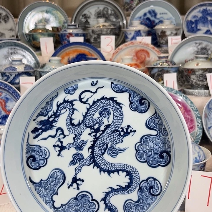 青花穿云龙5件套套装