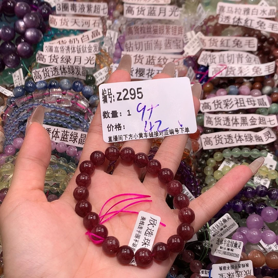 水晶手串未镶嵌295¥@k k k k k k