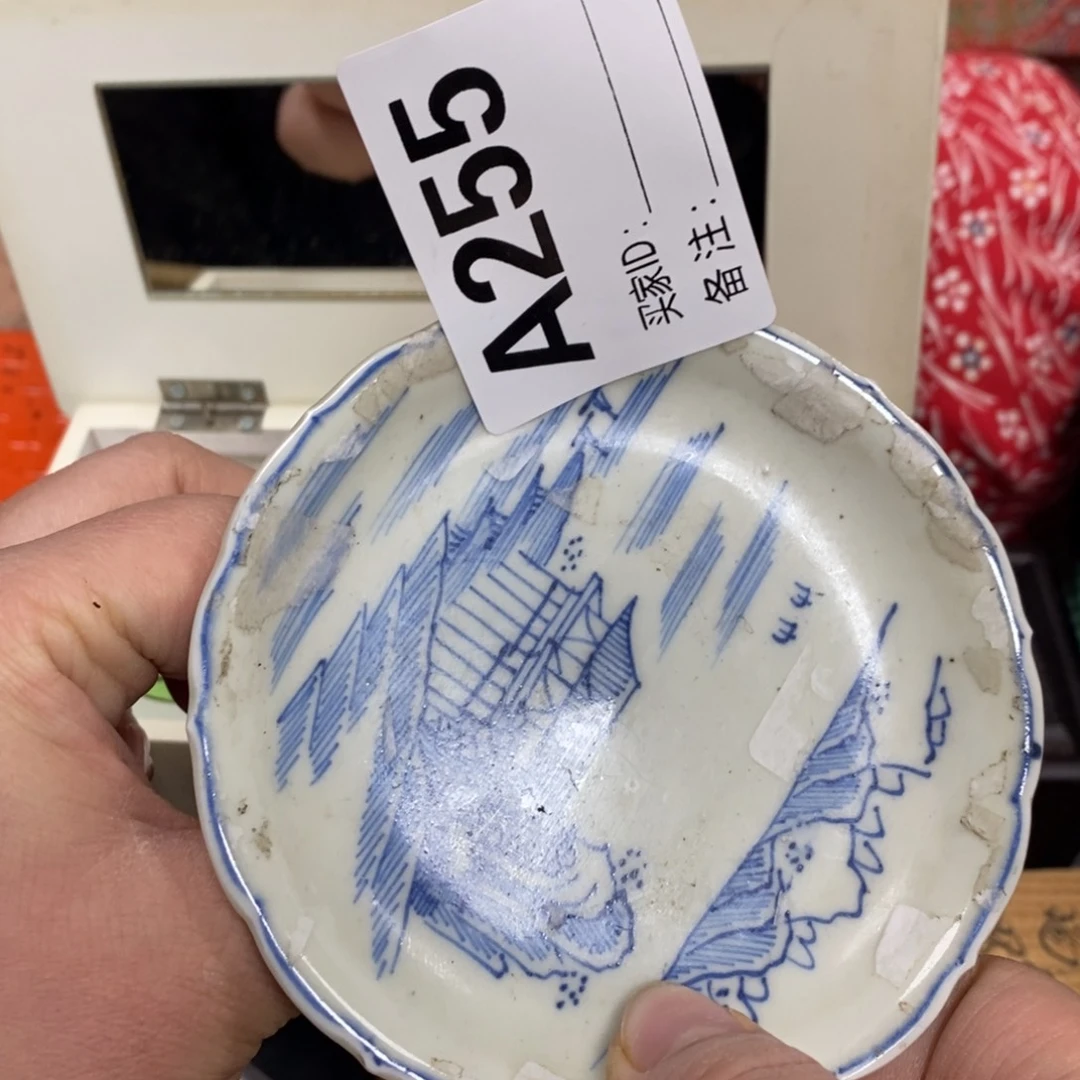 瓷瓷瓷瓷瓷瓷瓷瓷瓷