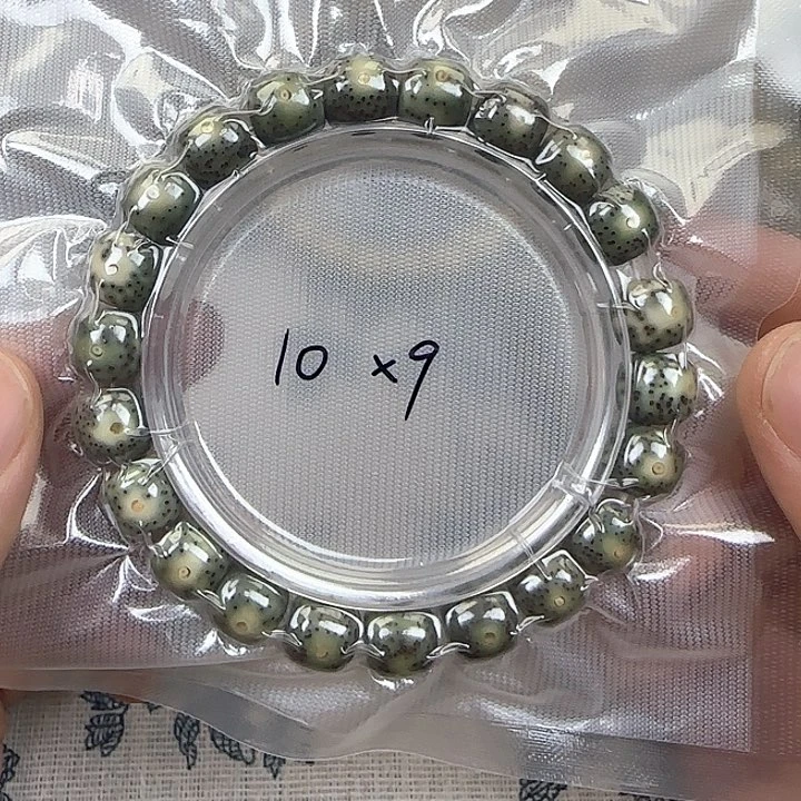 星月菩提手串12星月10