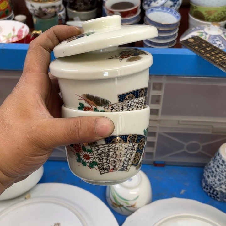 瓷片开播了开播了开播了