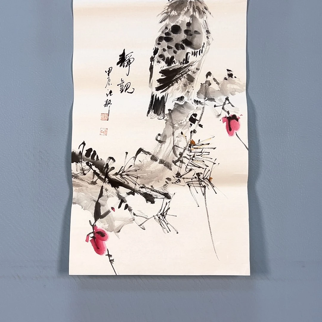 国画758 花鸟和其他植物生长