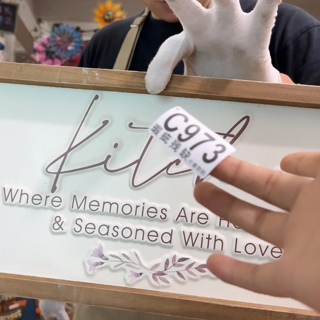 核桃木/黑胡桃（胡桃木）