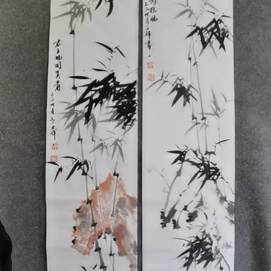 山***虎书法书书屋书法作品