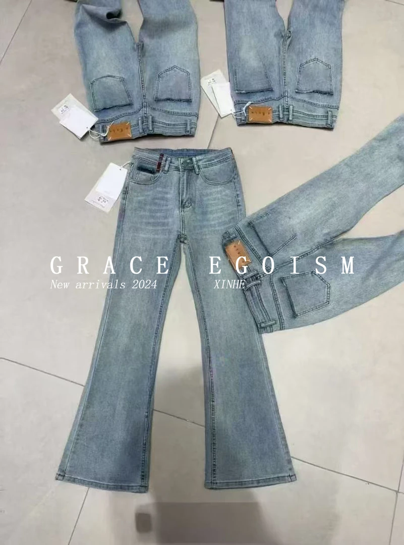 金禾【金禾专属】春季新款先手百搭微喇牛仔裤3054