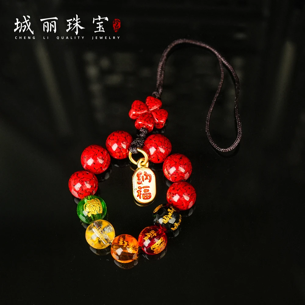 天然辰砂红 五路财财挂件/个FL-3452