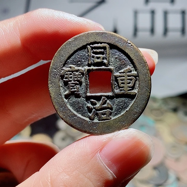 小陈小陈  手机挂件工艺品  040