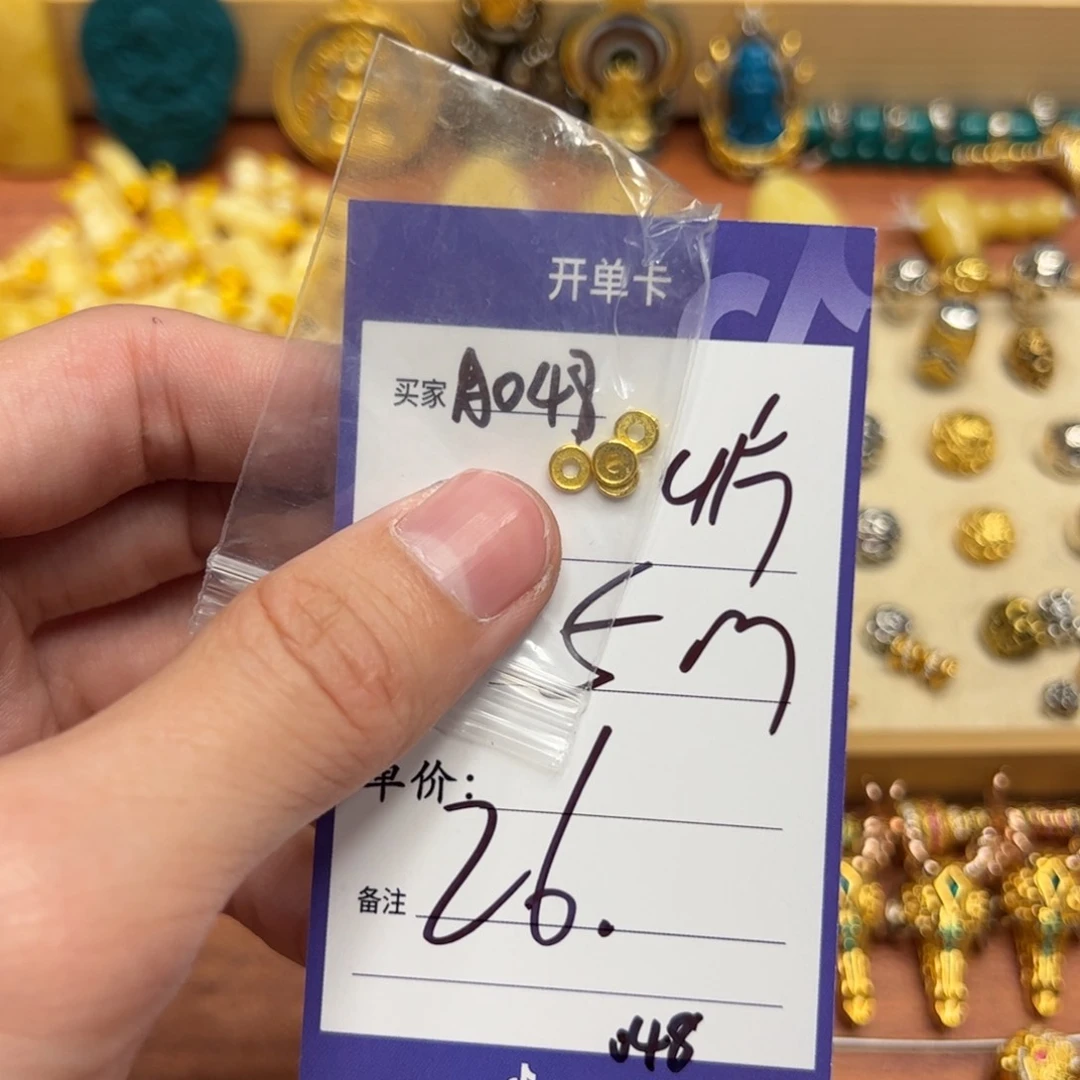 珐琅925银啊啊啊啊啊啊啊啊啊啊