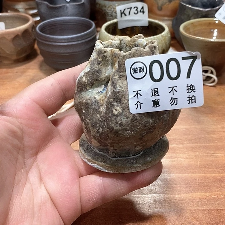 我们的确是一个人的