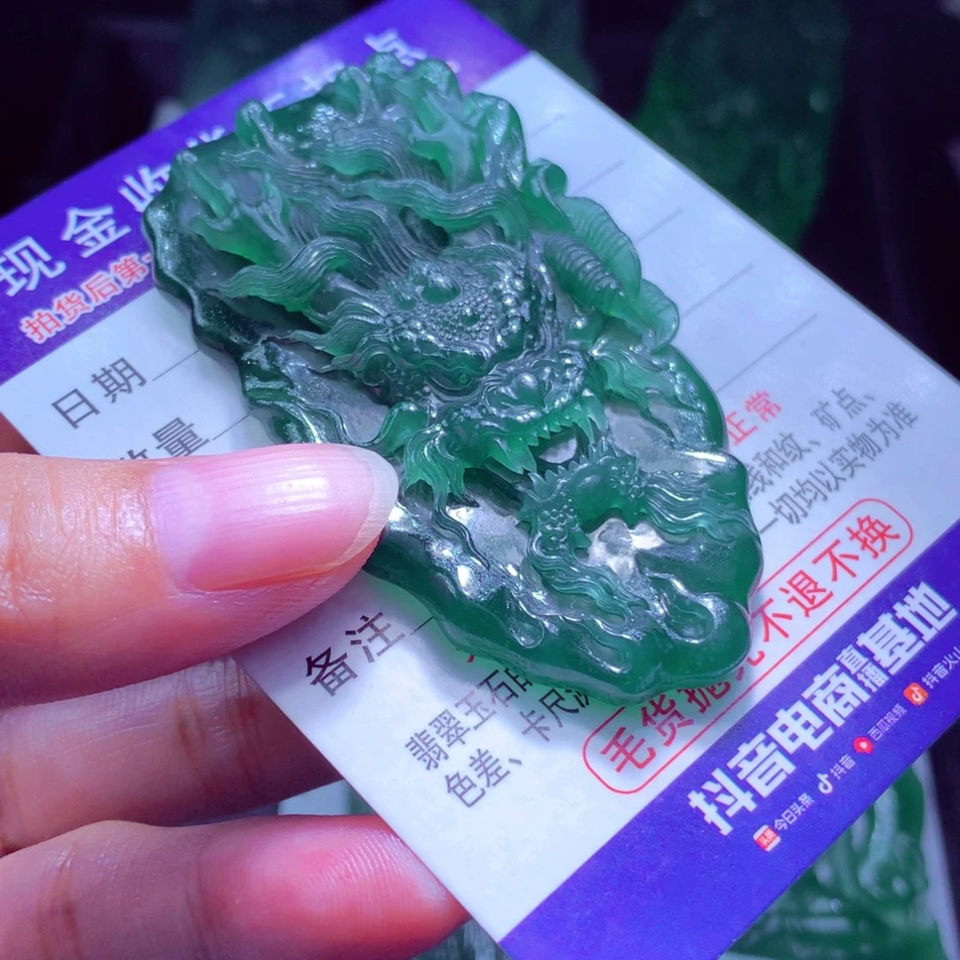 相***灾未镶嵌定制翡翠天然缅料a货挂件1111