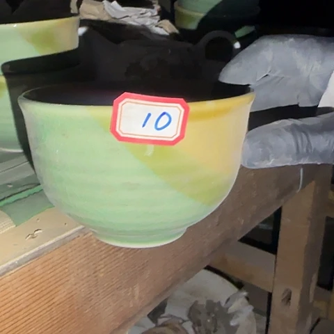 瓷片国营厂库存10