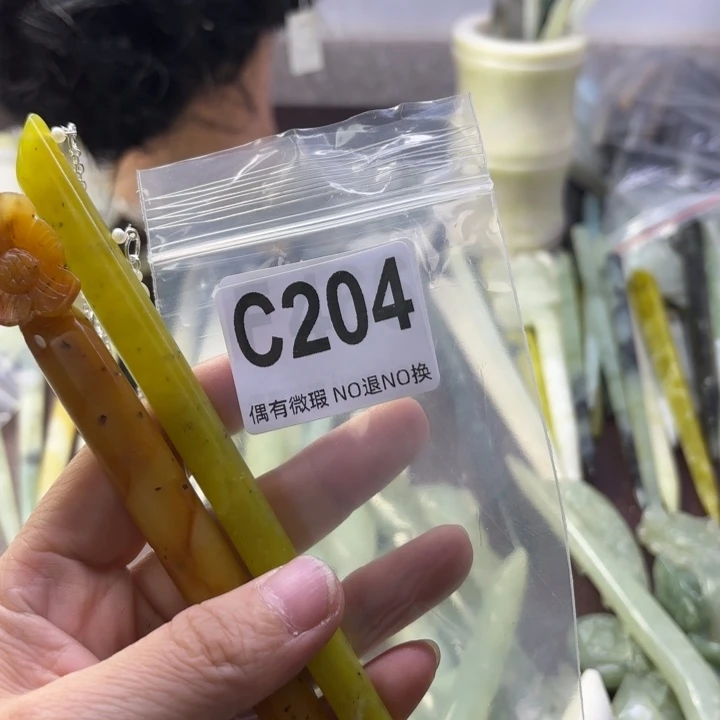 蛇纹石玉发饰合金静****锦