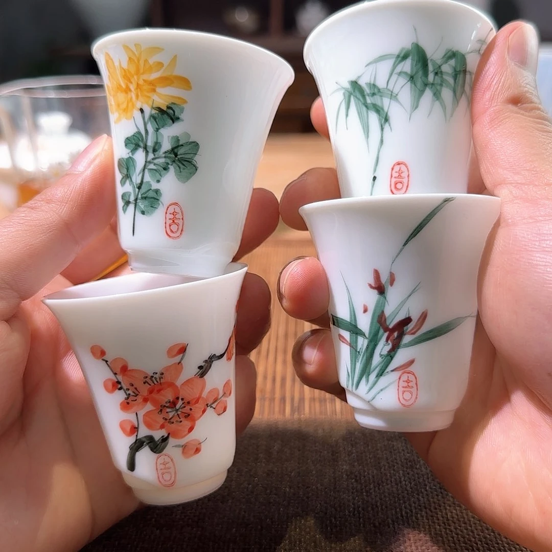 杯三钰堂直播闪购专属链接（以闪拍图片为准）