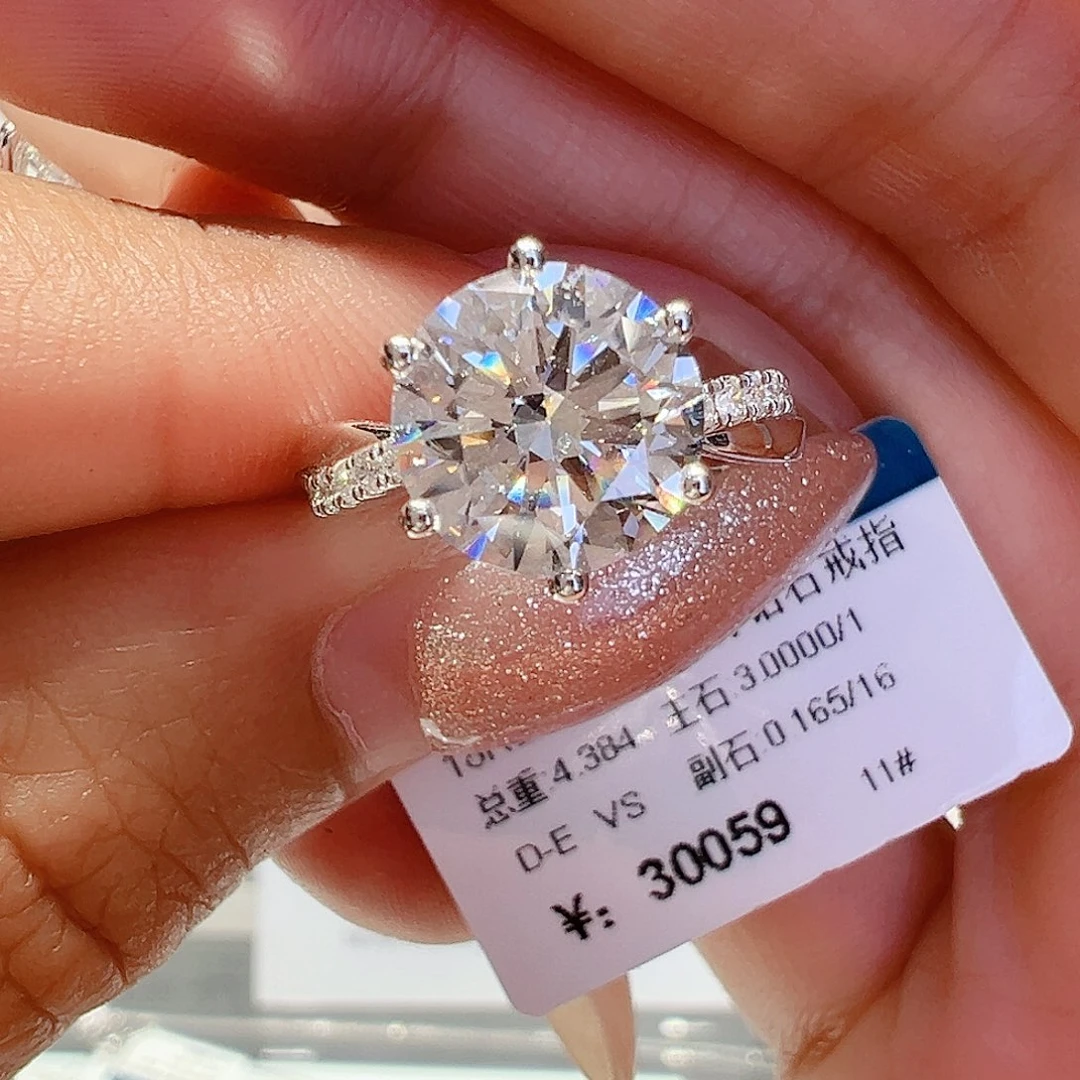 18K金镶嵌实验室培育钻石3ct11