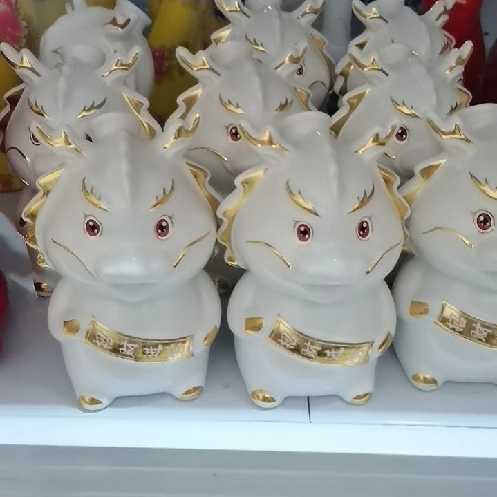 用****611个1斤小白龙1个1斤兔子