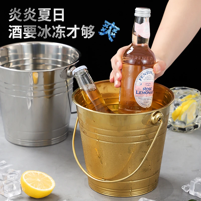 加厚不锈钢冰桶KTV酒吧商用桶香槟啤酒桶装冰块桶单层双耳手提桶