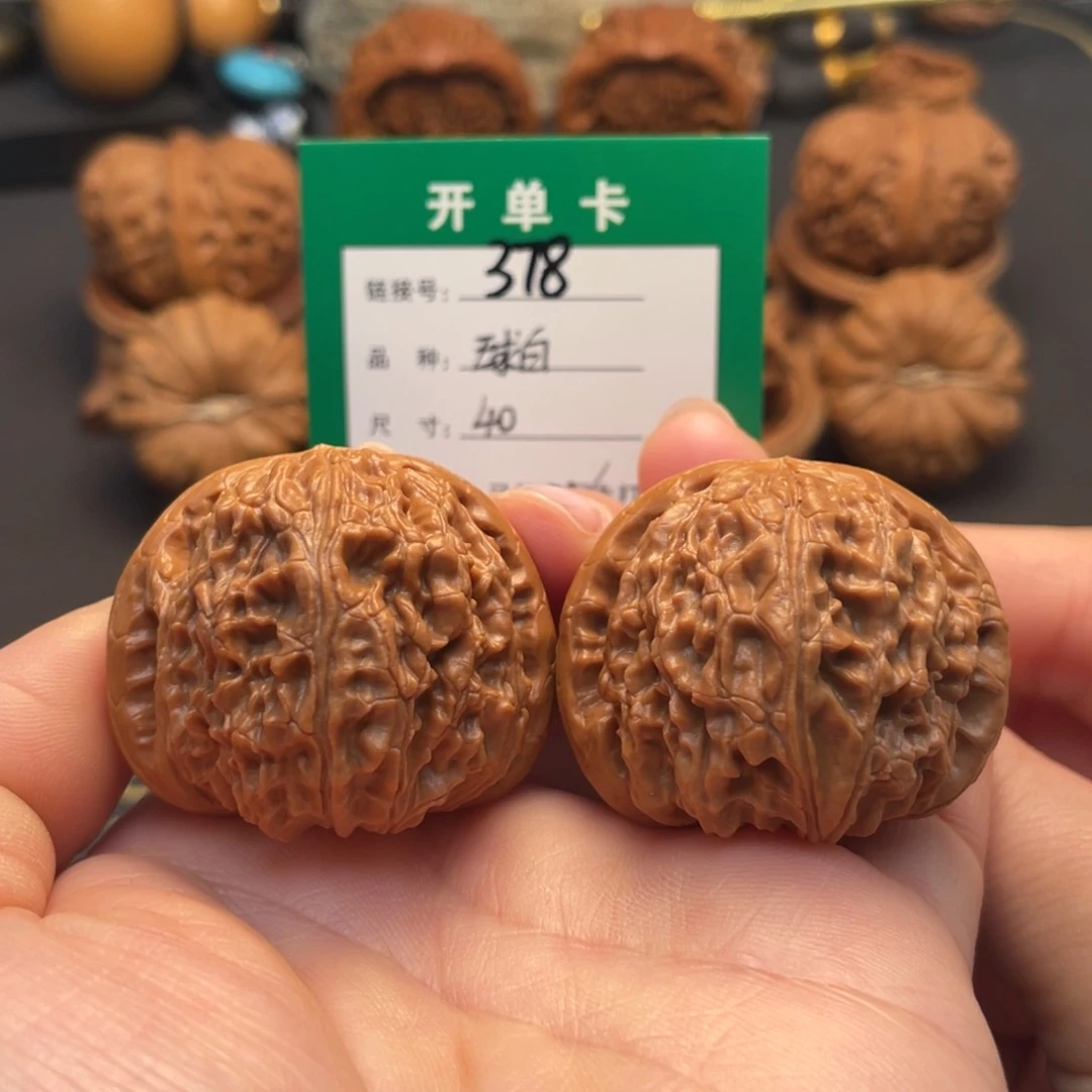 桃核吊坠文玩核桃