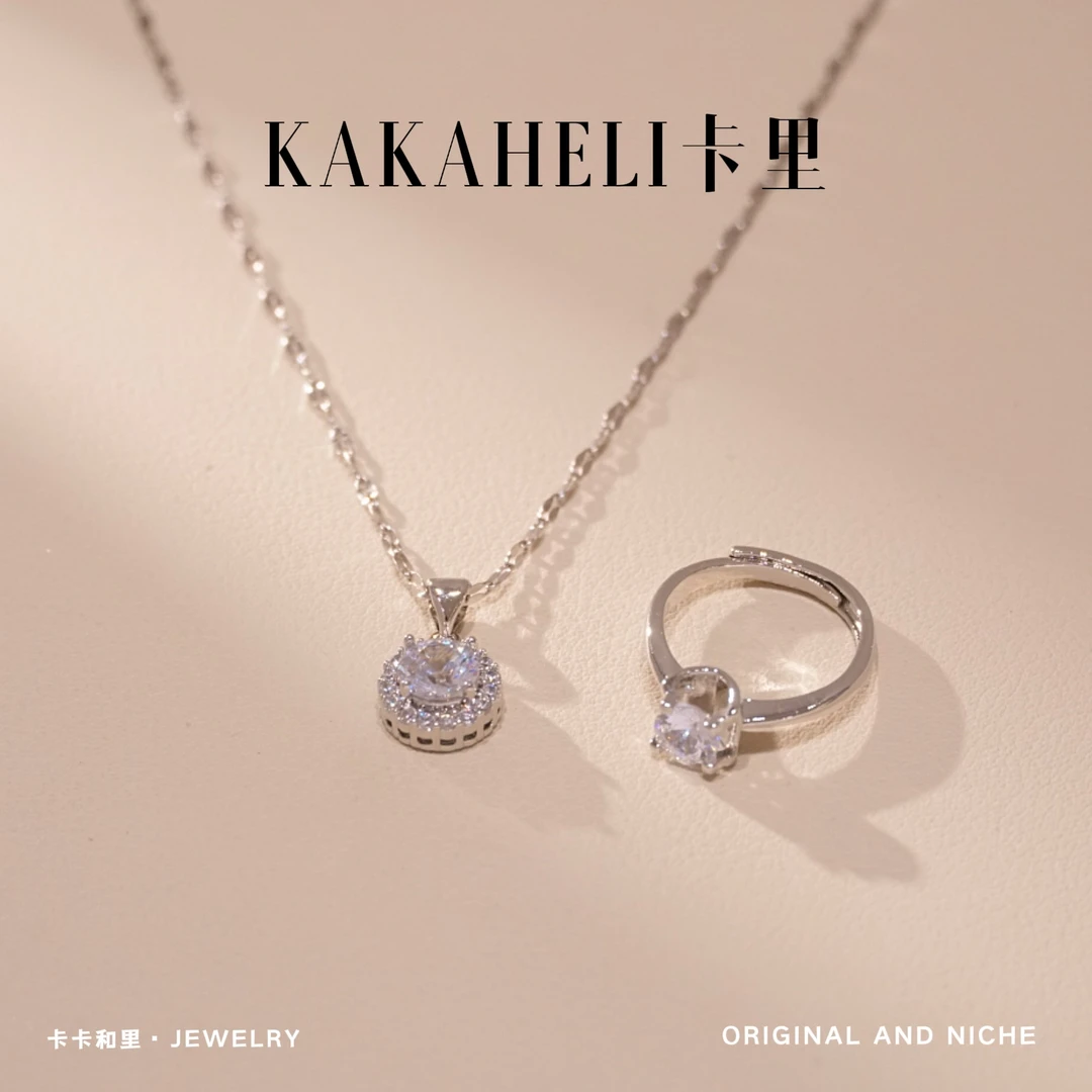 钛钢项链 欧洲世纪婚礼项链 B917【两件套】