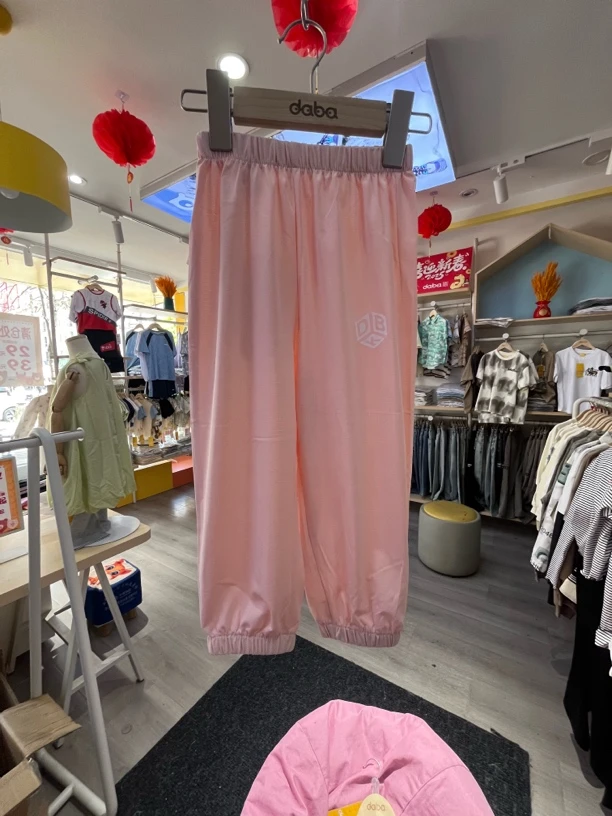 达巴2025夏季新款38505B冰丝空调裤防蚊裤透气