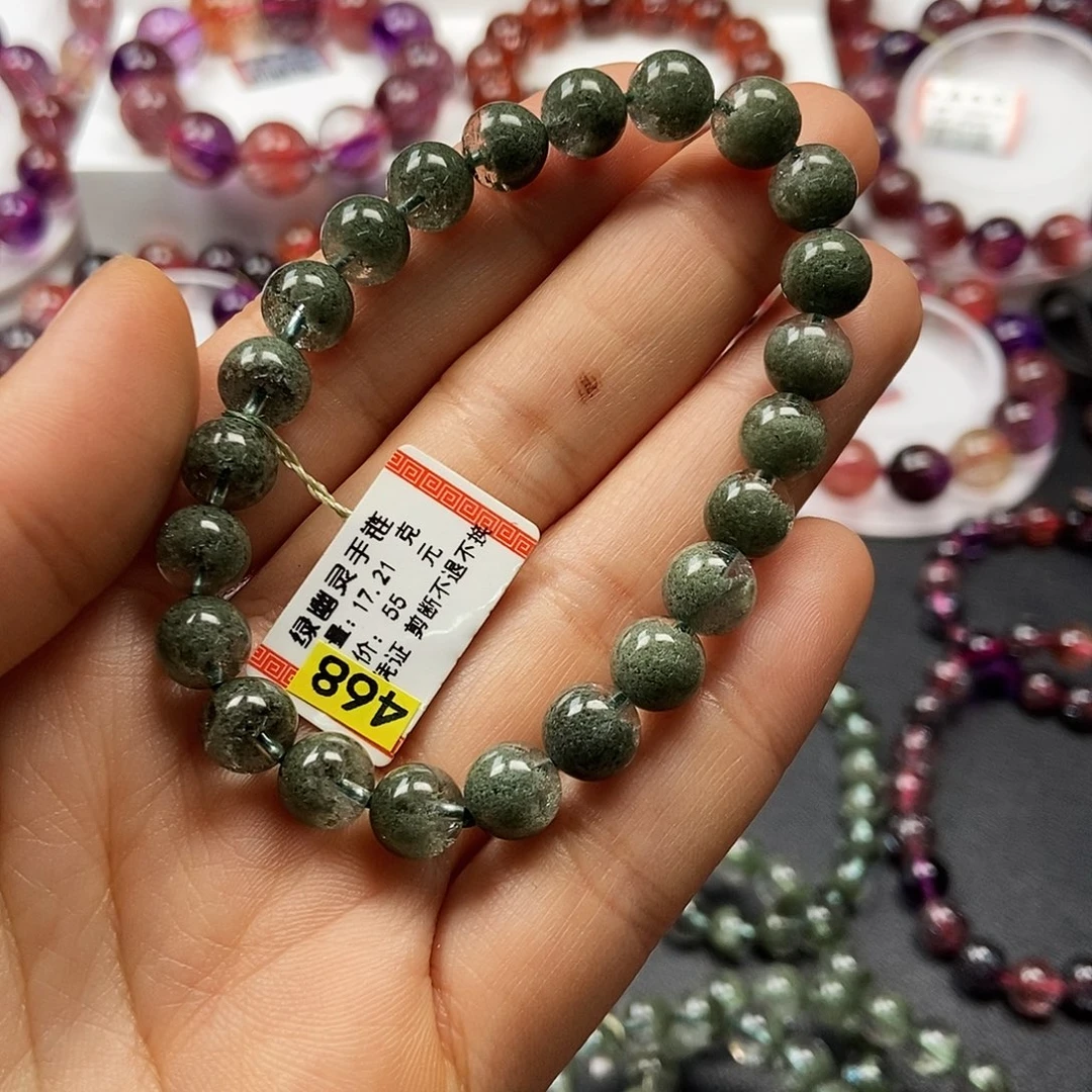 ****࿐手链未镶嵌水晶51803