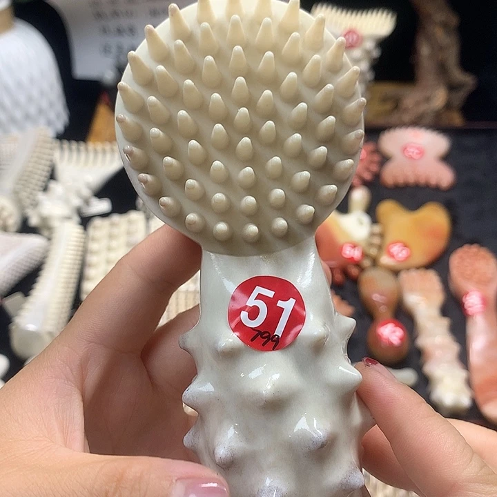 鹿角海参公主拍799